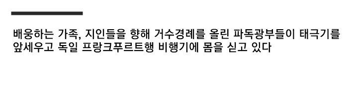 불과 60여년 전 한국인 생활수준...gif (스크롤)
