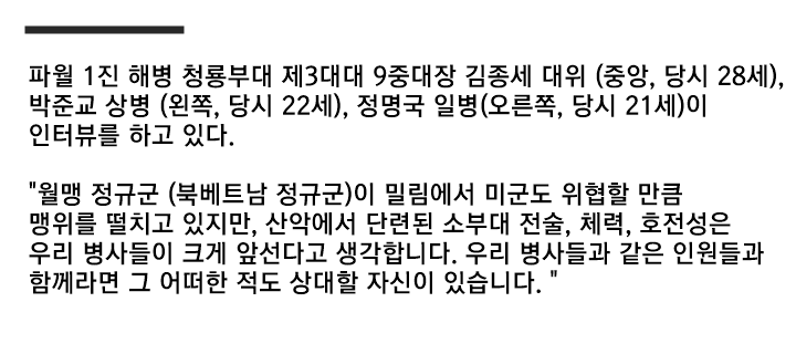 불과 60여년 전 한국인 생활수준...gif (스크롤)
