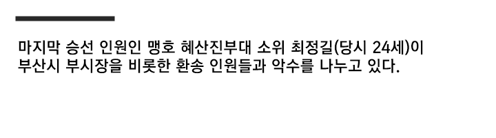 불과 60여년 전 한국인 생활수준...gif (스크롤)