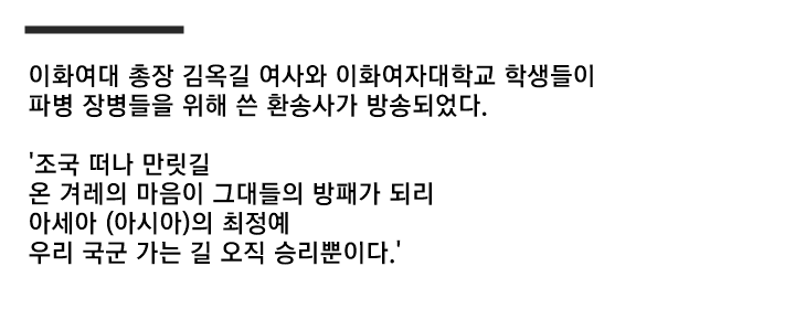불과 60여년 전 한국인 생활수준...gif (스크롤)