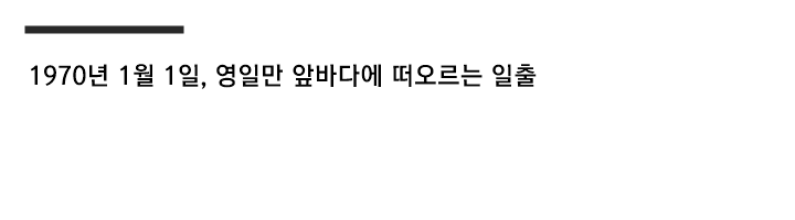 불과 60여년 전 한국인 생활수준...gif (스크롤)