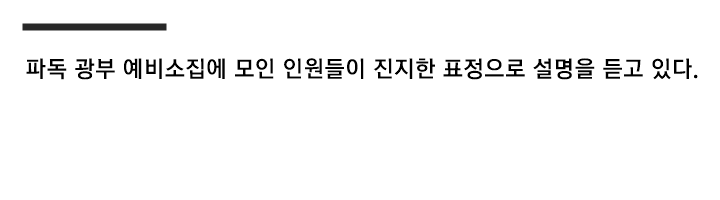 불과 60여년 전 한국인 생활수준...gif (스크롤)