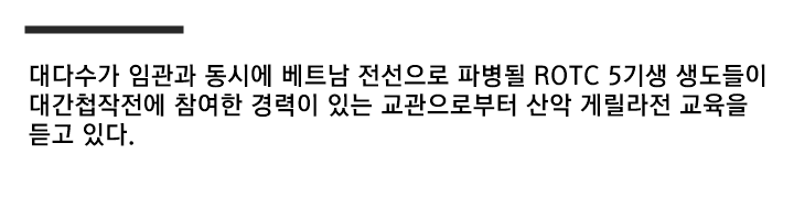불과 60여년 전 한국인 생활수준...gif (스크롤)