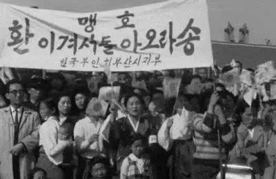 불과 60여년 전 한국인 생활수준...gif (스크롤)