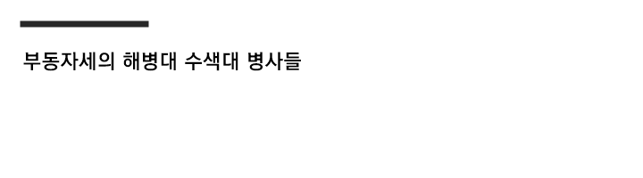 불과 60여년 전 한국인 생활수준...gif (스크롤)