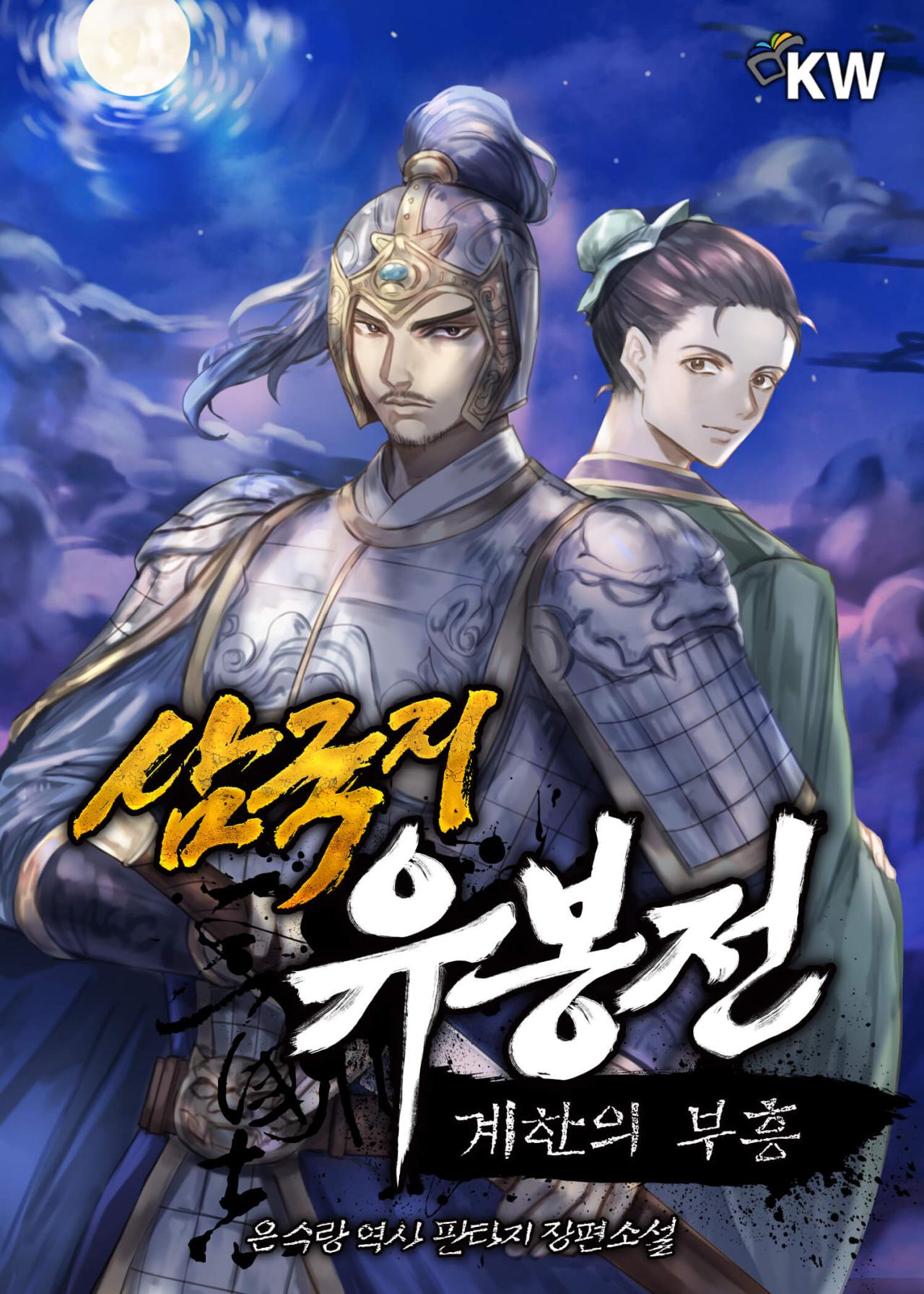 cover.jpg