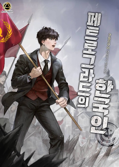 cover_w480.jpg