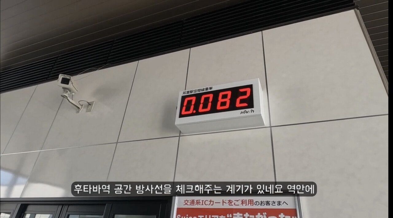 원전사고2.jpg