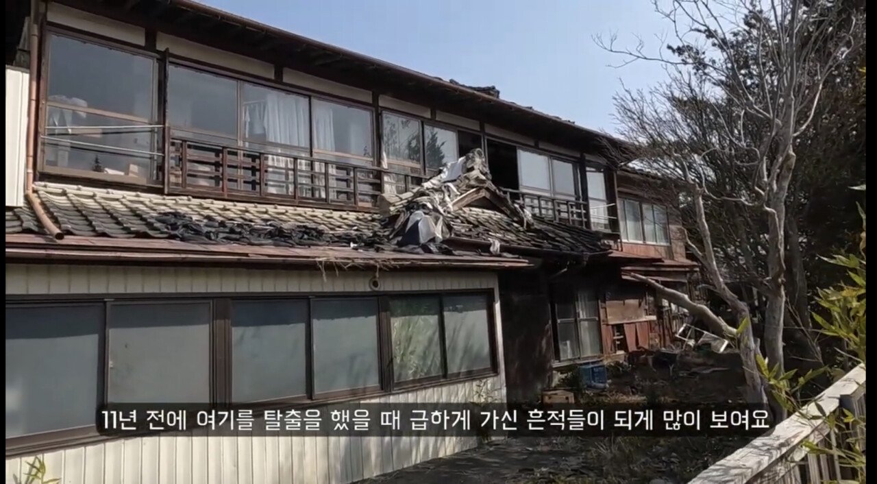 원전사고8.jpg