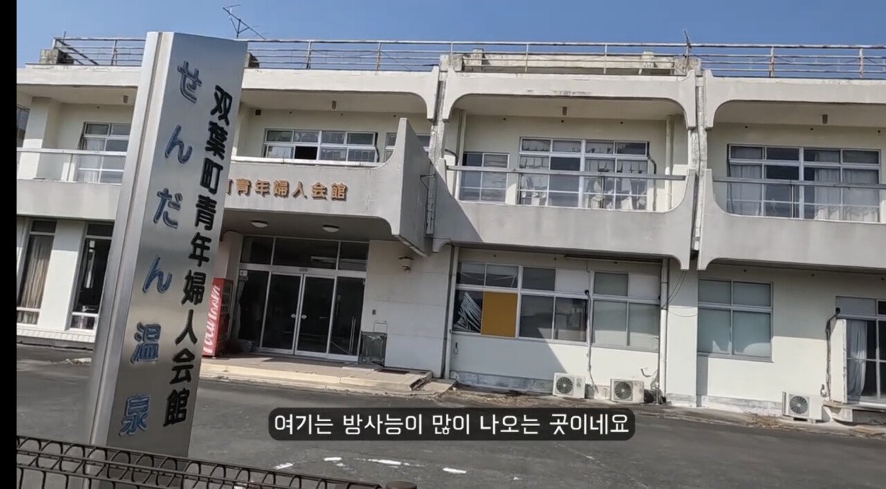 원전사고25.jpg