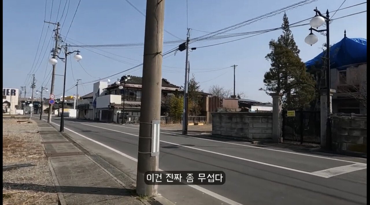 원전사고6.jpg