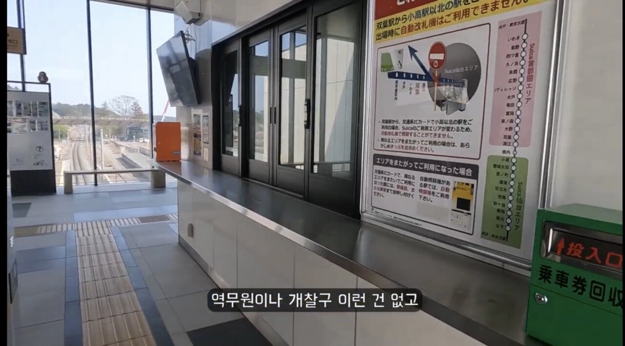 원전사고1.jpg