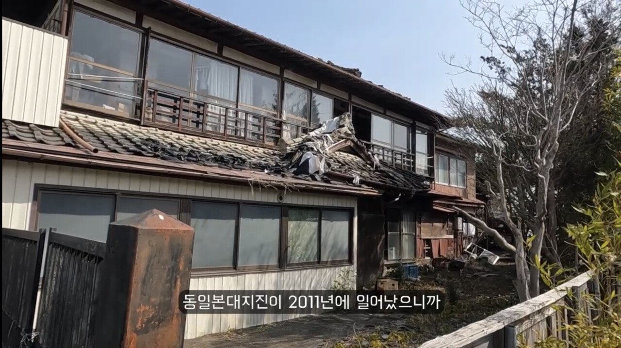 원전사고7.jpg