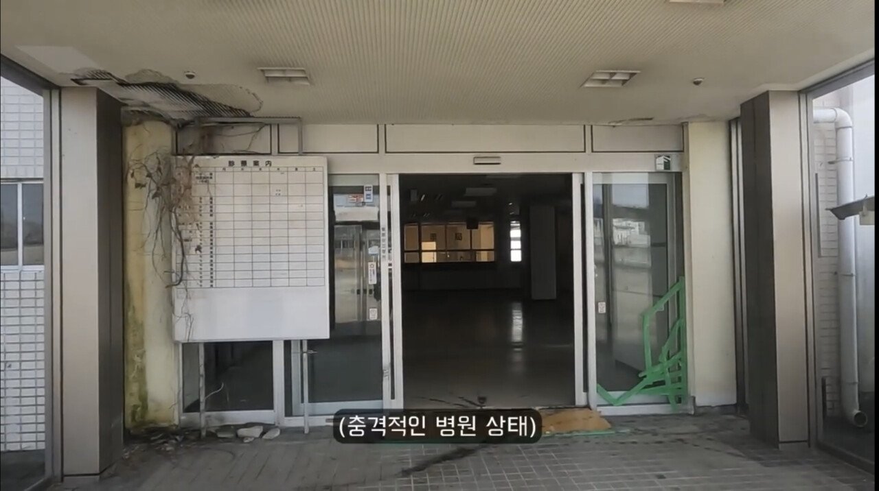 원전사고14.jpg