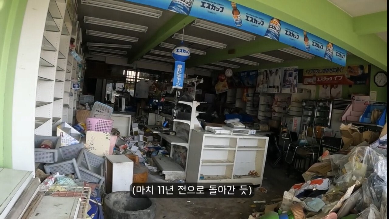 원전사고27.jpg