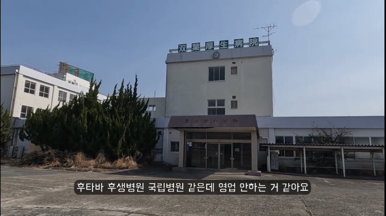 원전사고13.jpg