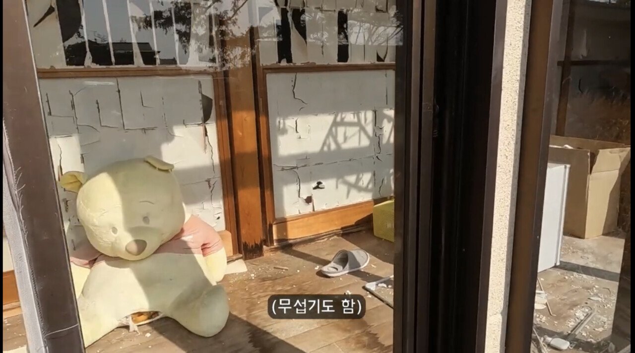 원전사고20.jpg