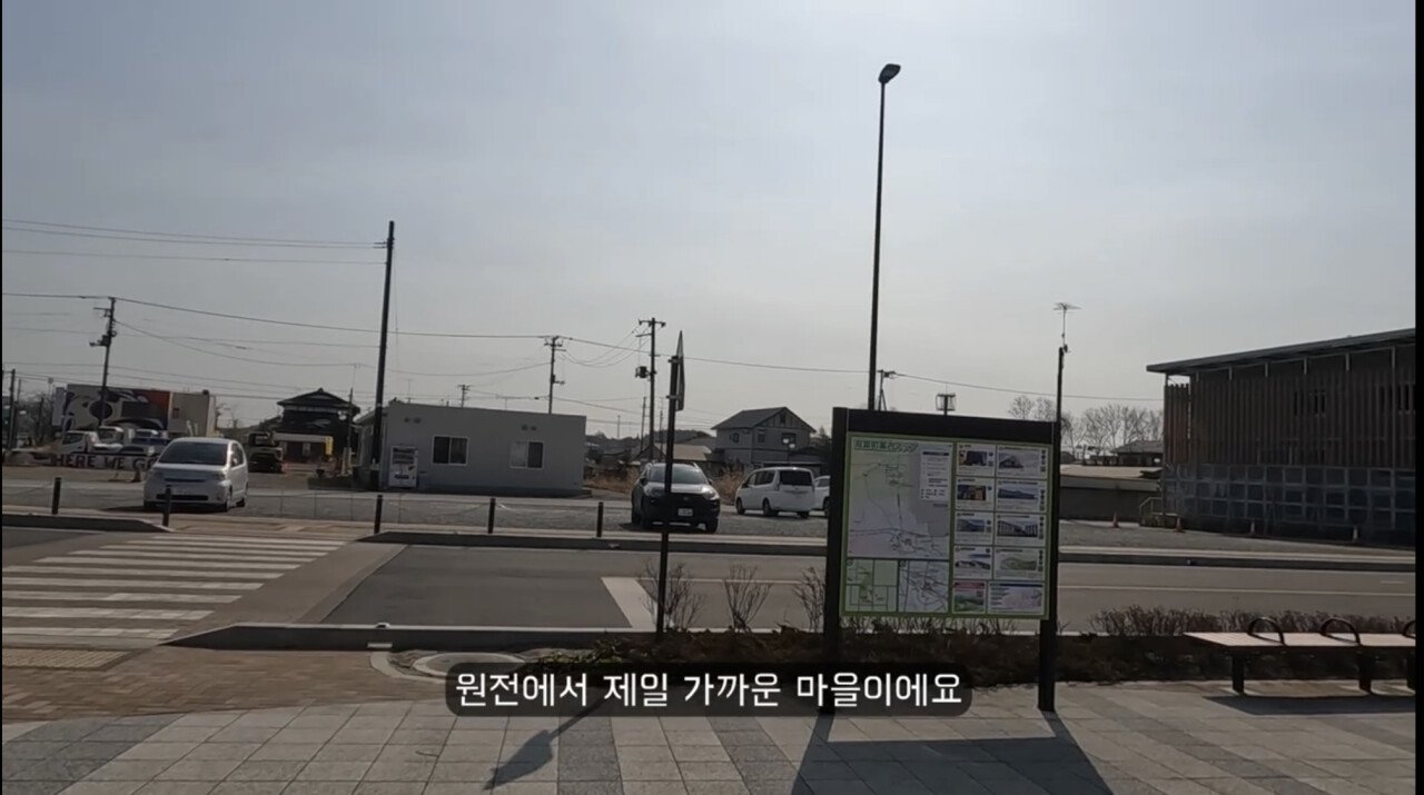 원전사고3.jpg