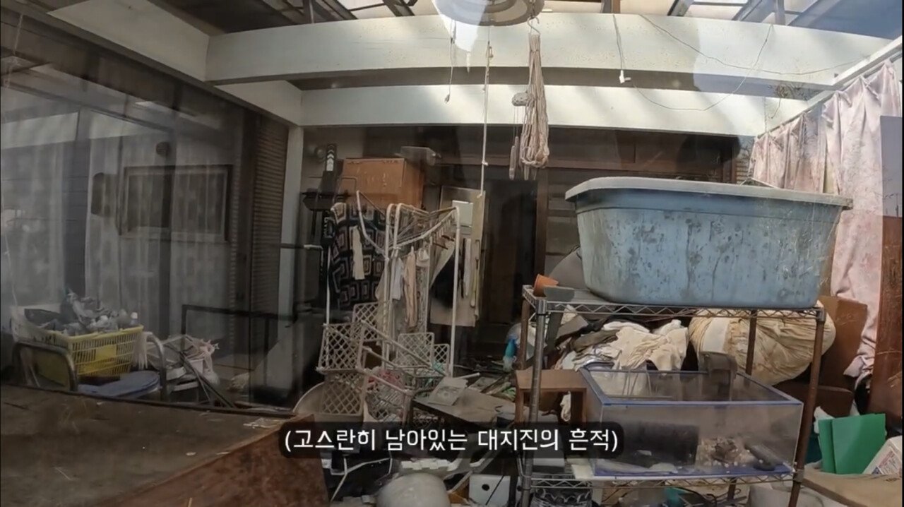 원전사고18.jpg
