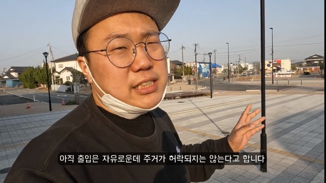원전사고29.jpg