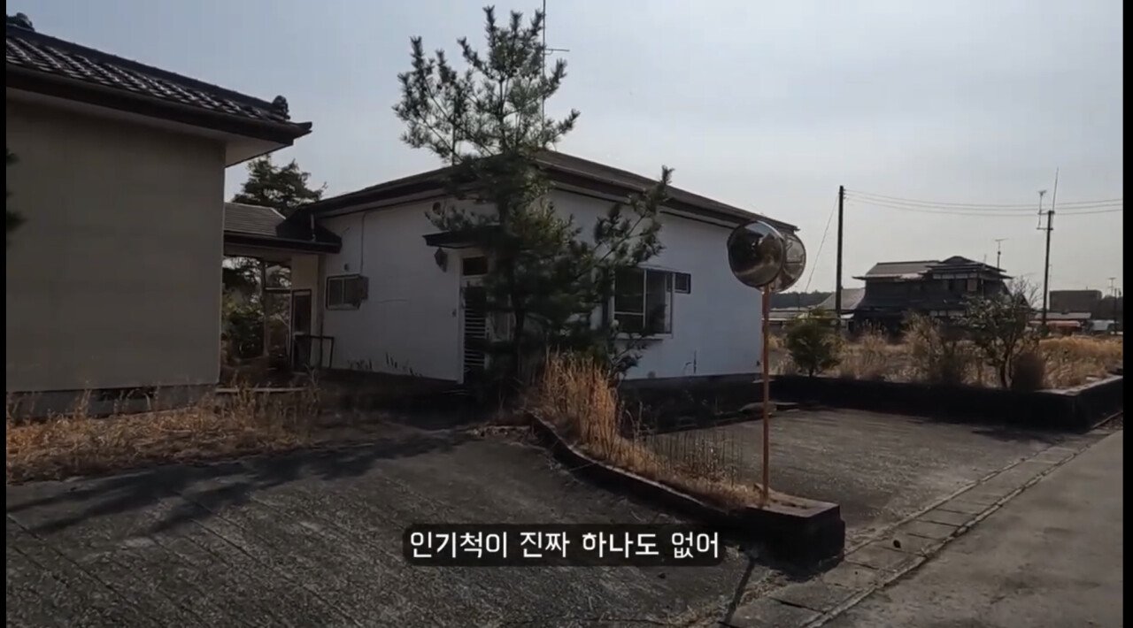 원전사고15.jpg