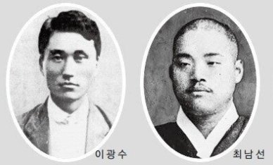 C2103101033373104r.jpg 조선 후기 미녀 기생들 7명