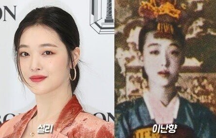 q2.jpg 조선 후기 미녀 기생들 7명