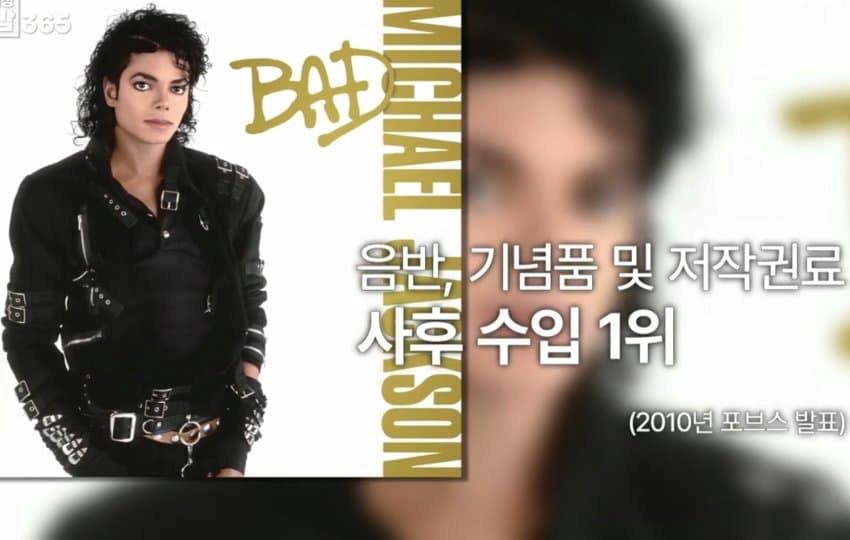 마잭2.png.jpg