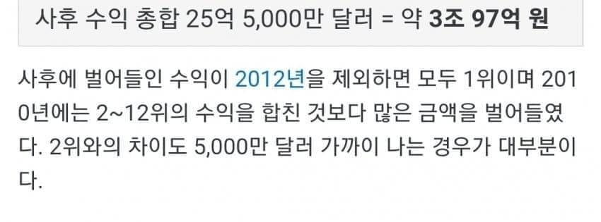 마잭3.png.jpg
