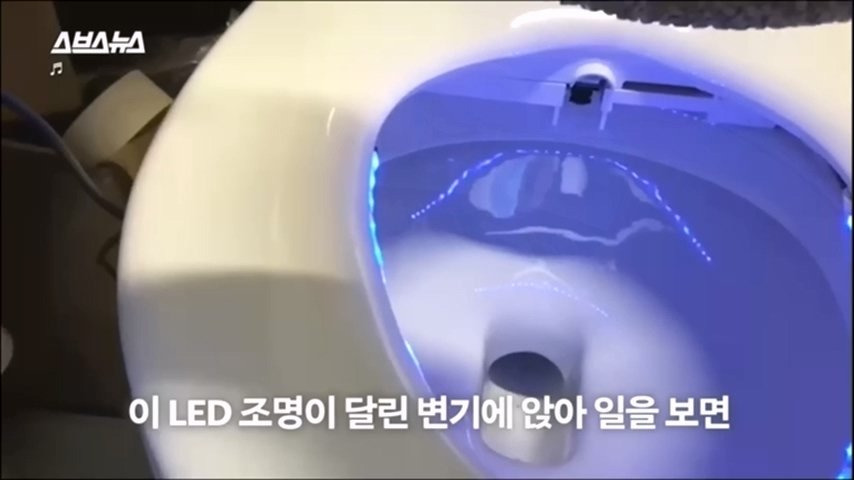 pic_012.jpg 올해 이그노벨상 보건분야 수상한 한국인 스탠퍼드 박사 인터뷰...JPG