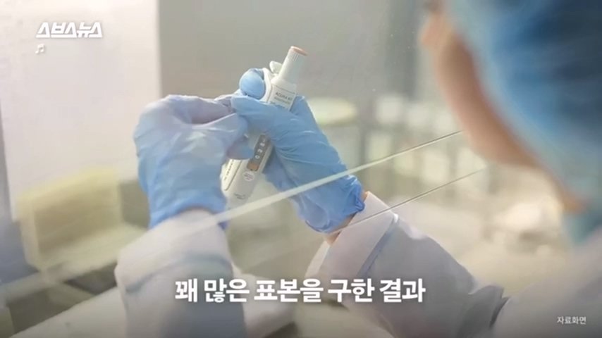 pic_035.jpg 올해 이그노벨상 보건분야 수상한 한국인 스탠퍼드 박사 인터뷰...JPG