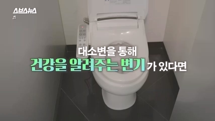 pic_001.jpg 올해 이그노벨상 보건분야 수상한 한국인 스탠퍼드 박사 인터뷰...JPG