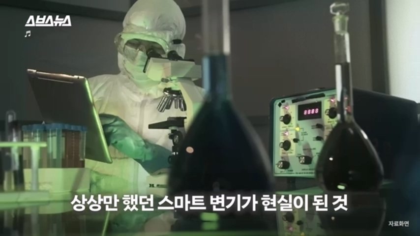 pic_037.jpg 올해 이그노벨상 보건분야 수상한 한국인 스탠퍼드 박사 인터뷰...JPG