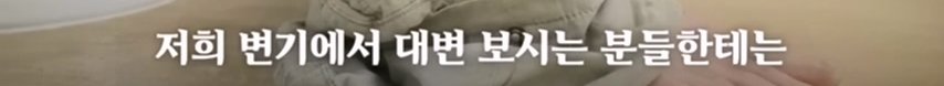 pic_030.jpg 올해 이그노벨상 보건분야 수상한 한국인 스탠퍼드 박사 인터뷰...JPG