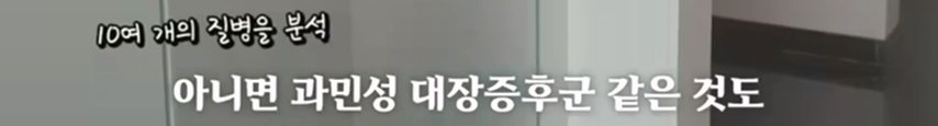 pic_039.jpg 올해 이그노벨상 보건분야 수상한 한국인 스탠퍼드 박사 인터뷰...JPG