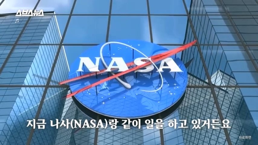 pic_043.jpg 올해 이그노벨상 보건분야 수상한 한국인 스탠퍼드 박사 인터뷰...JPG