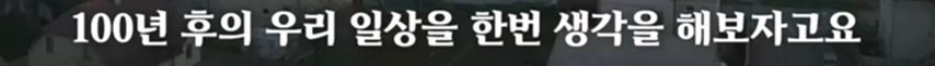 pic_049.jpg 올해 이그노벨상 보건분야 수상한 한국인 스탠퍼드 박사 인터뷰...JPG