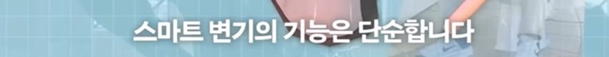 pic_011.jpg 올해 이그노벨상 보건분야 수상한 한국인 스탠퍼드 박사 인터뷰...JPG