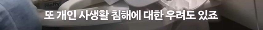 pic_047.jpg 올해 이그노벨상 보건분야 수상한 한국인 스탠퍼드 박사 인터뷰...JPG