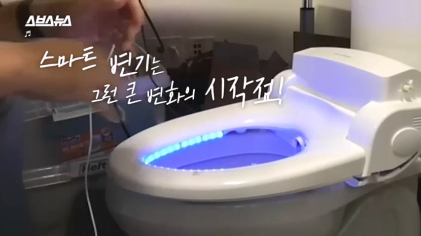 pic_054.jpg 올해 이그노벨상 보건분야 수상한 한국인 스탠퍼드 박사 인터뷰...JPG