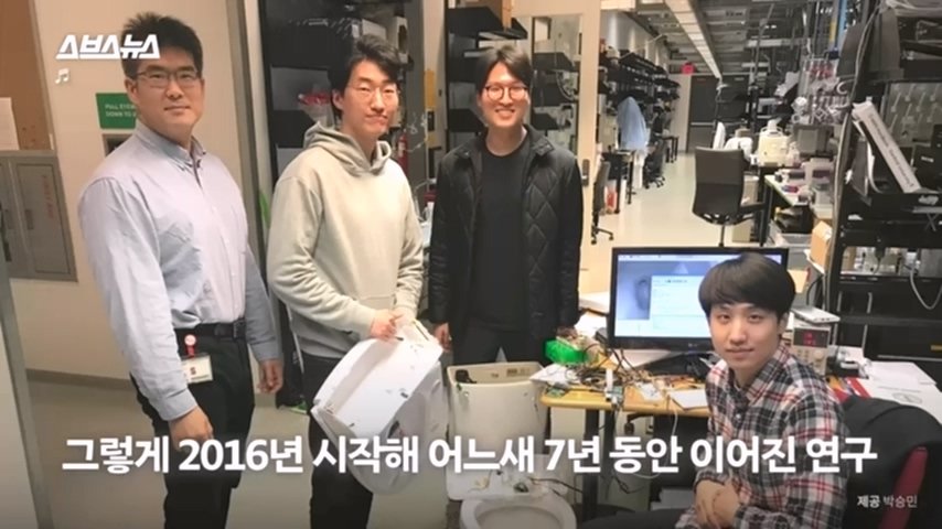 pic_025.jpg 올해 이그노벨상 보건분야 수상한 한국인 스탠퍼드 박사 인터뷰...JPG