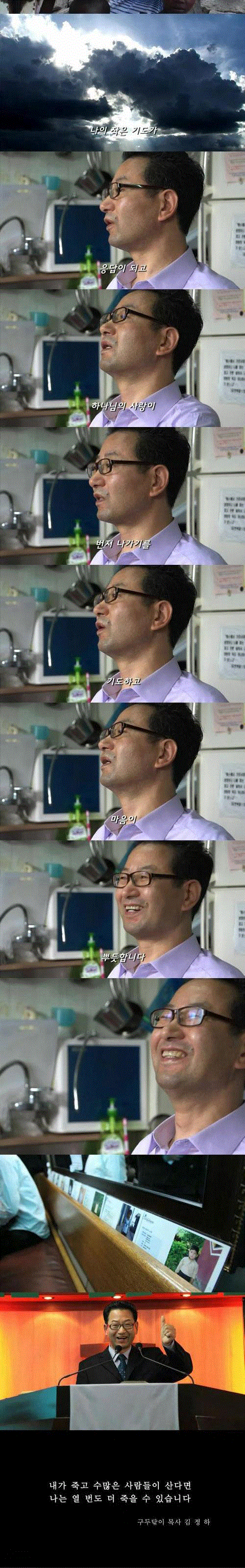 CBB71700-8465-40AA-89D7-4A766A5BBFAF.gif