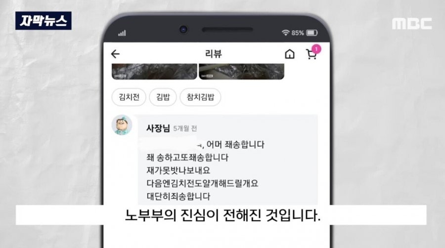 900w_20230729212759_27QjQvitmU.jpeg