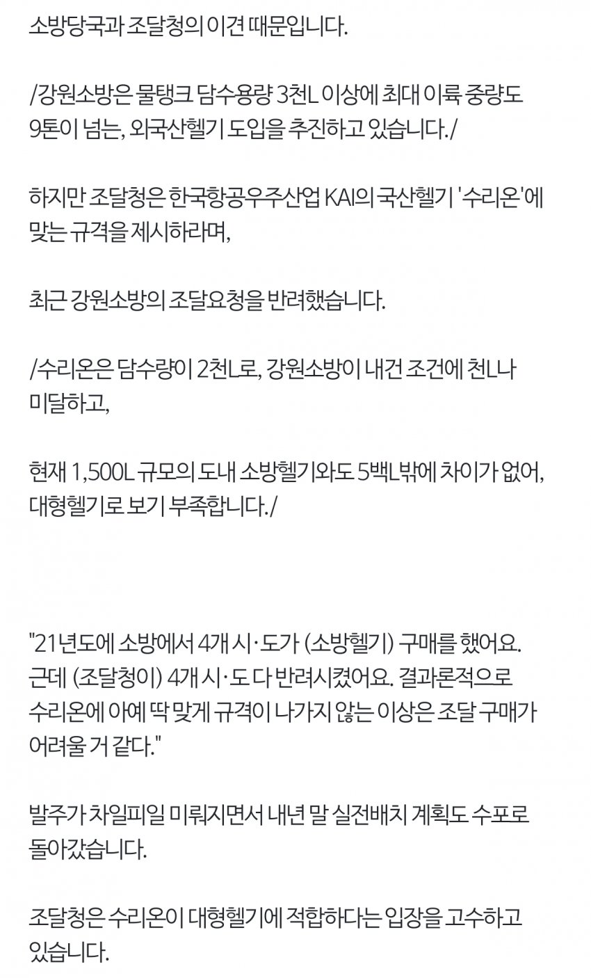C2A009B7-0153-4EEE-9B09-A802DDFF5437.jpeg