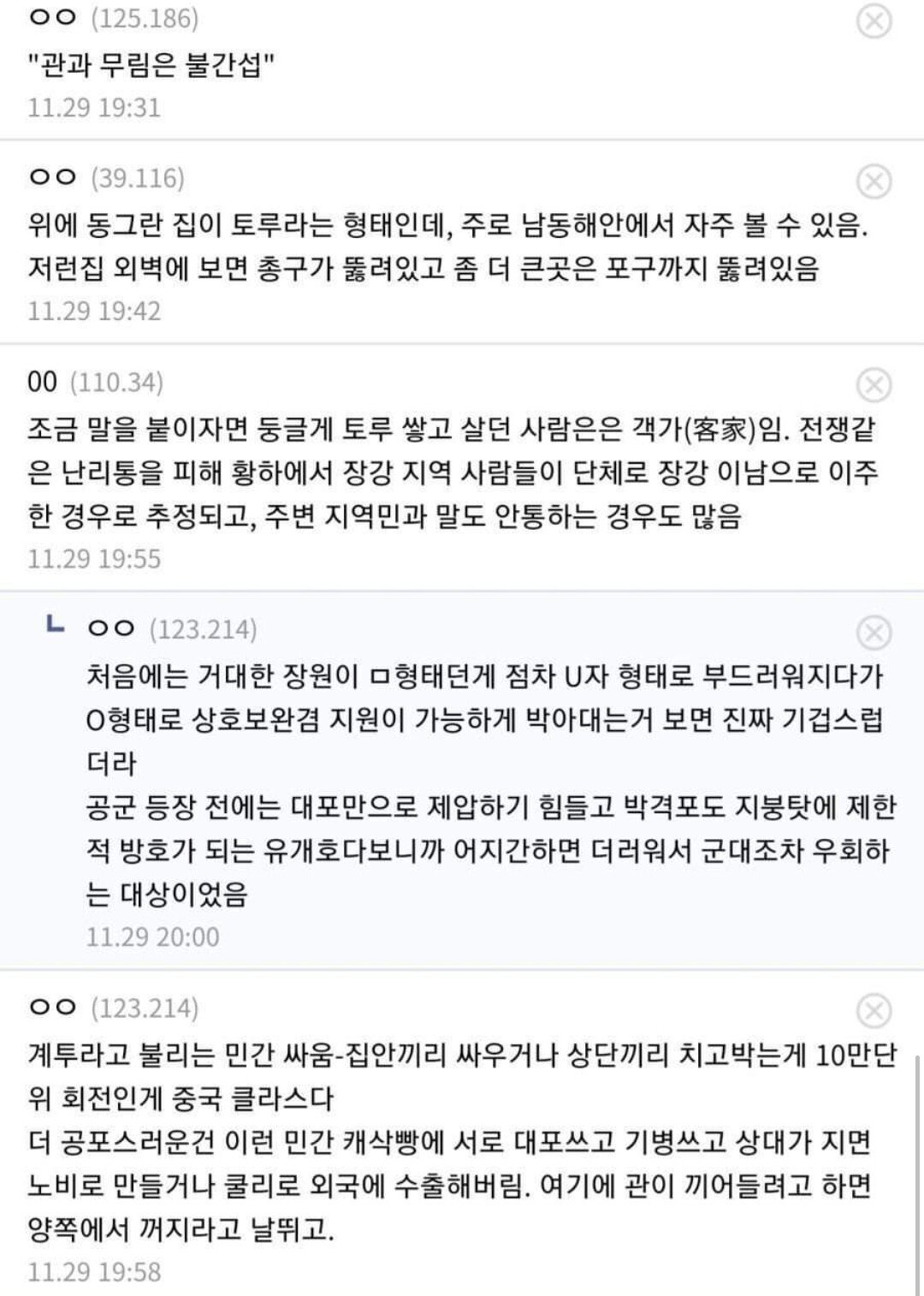 24post.co.kr_005.jpg