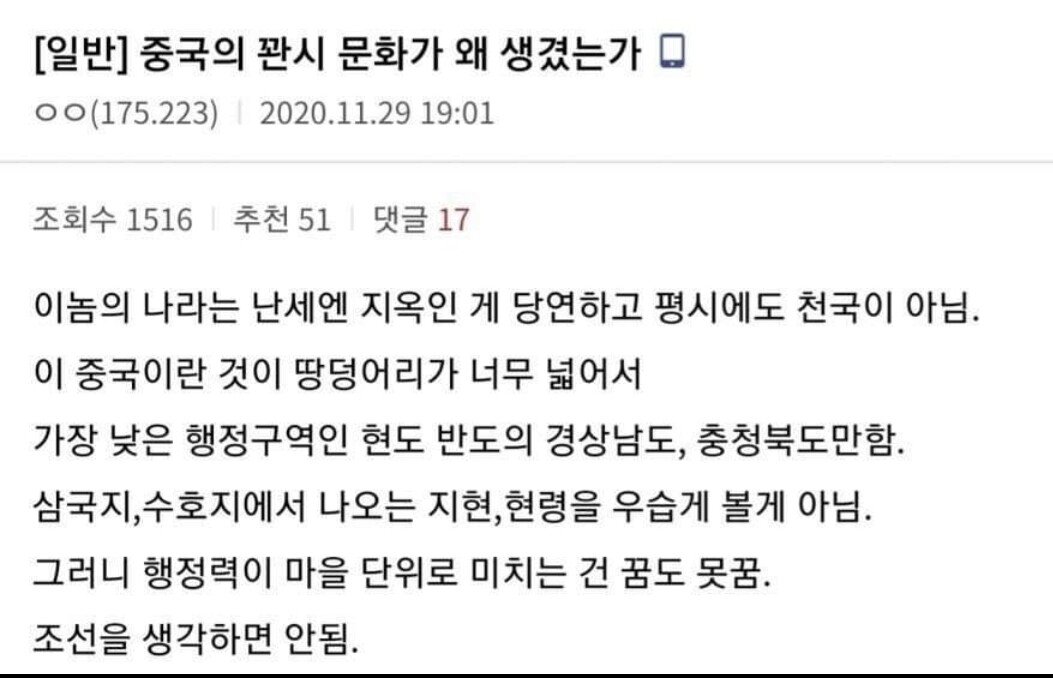 24post.co.kr_001.jpg