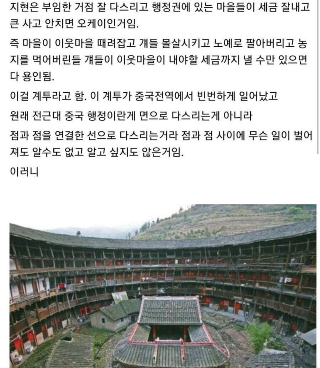 24post.co.kr_002.jpg