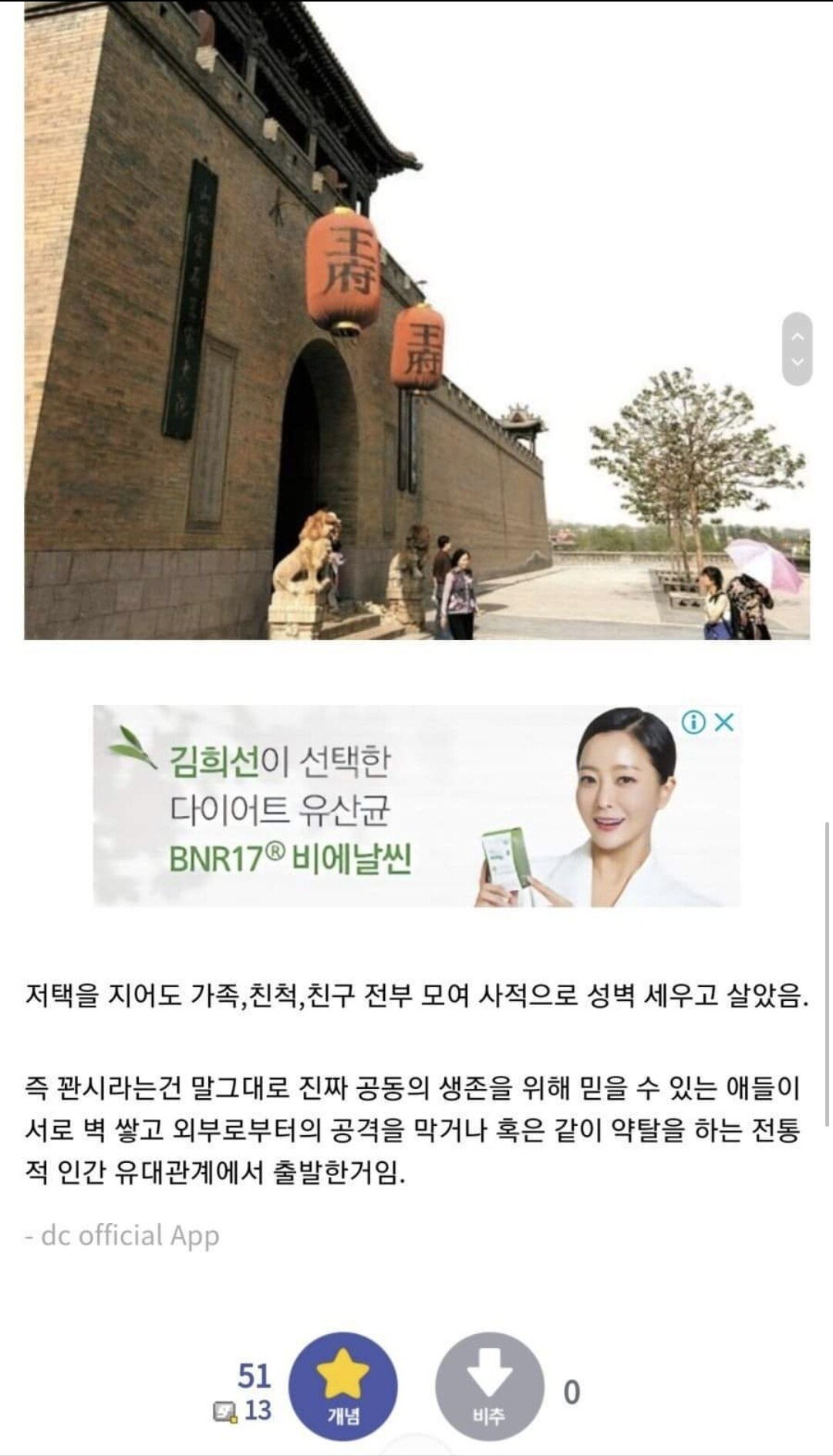 24post.co.kr_004.jpg