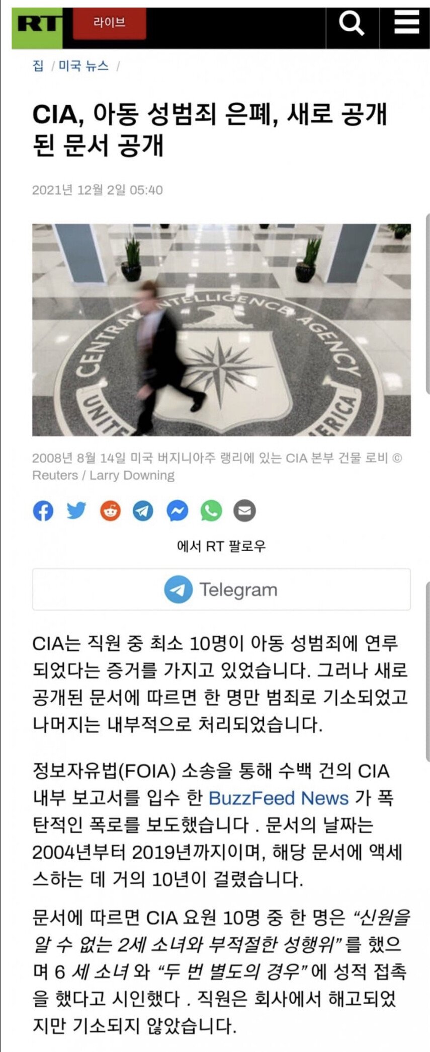 9E886C03-8DBD-471F-9D9C-82C777432247.jpeg