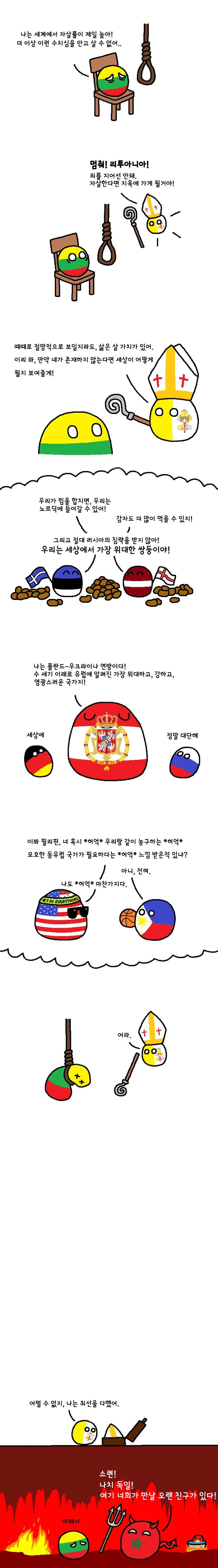 b3cf2228b06bd08244e77fa23c1580eb.png.jpg